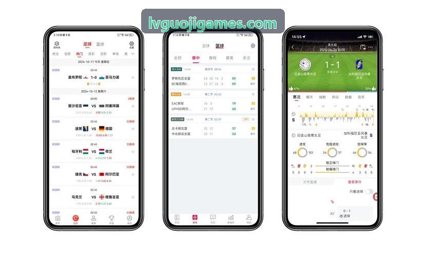 LV国际益智消除与积分合成系统